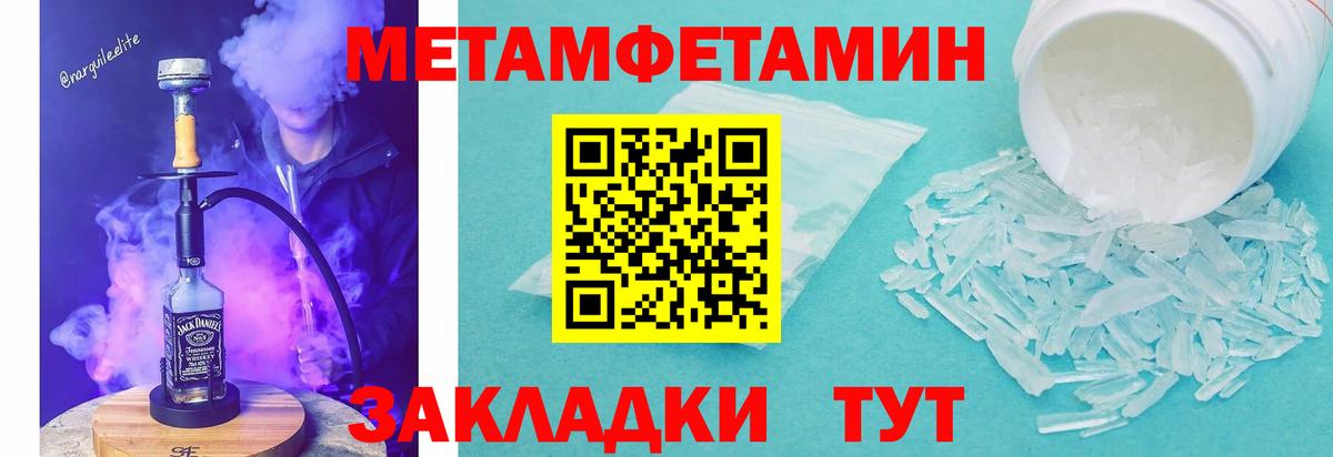 АМФ 98% Полевской
