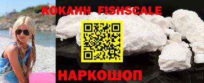 меф Ковров