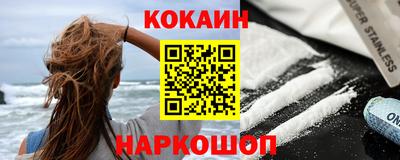 кокаин колумбия Гай