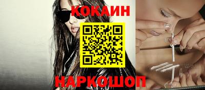 кокаин колумбия Гай