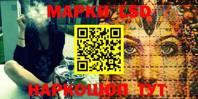 mdpv Гагарин