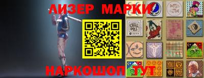 mdpv Гагарин