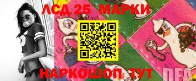 кокаин колумбия Гай