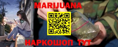 mdpv Гагарин