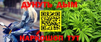 2c-b Когалым