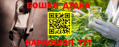 mdpv Гагарин