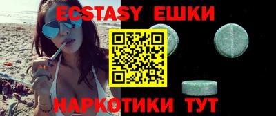 mdpv Гагарин