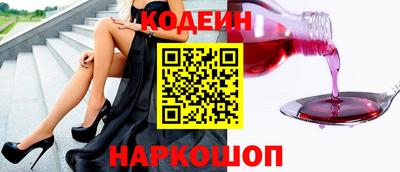синтетический гашиш Гатчина