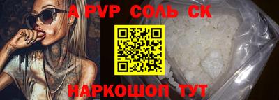 кокаин колумбия Гай