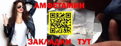 синтетический гашиш Гатчина