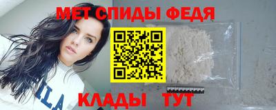 синтетический гашиш Гатчина