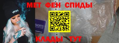 mdpv Гагарин