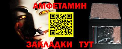 mdpv Гагарин