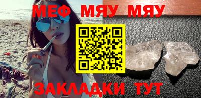 синтетический гашиш Гатчина
