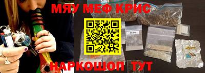 mdpv Гагарин