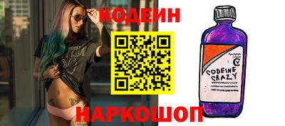 кокаин колумбия Гай