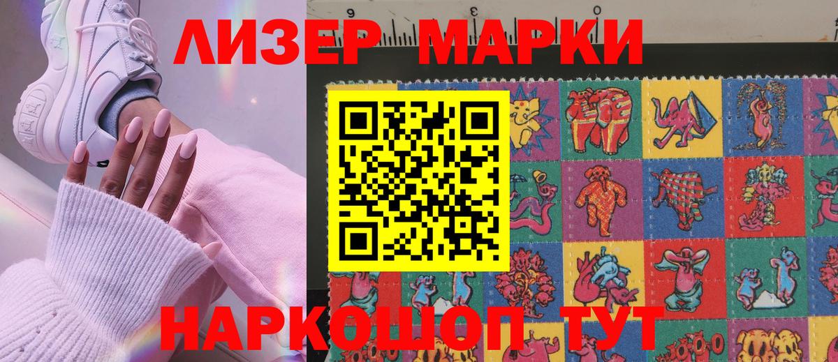 ГАШИШ  Вход с VPN  Бошки Шишки  Полевской  Мефедрон   Лсд 25  Экстази  ГАШ  МЕТ  МДМА 